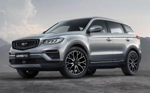 Geely Bo Yue Pro (NL-3B) '2019